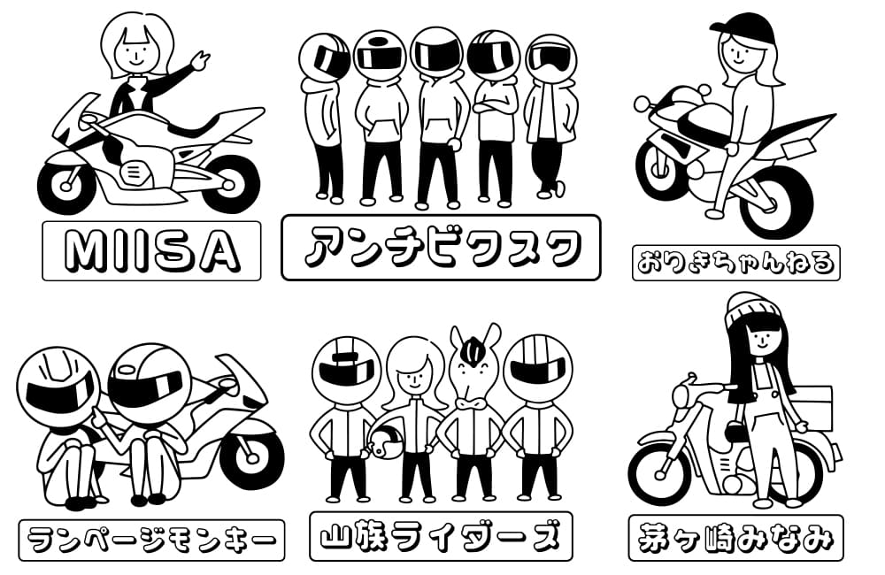 ミリオンライダーイベント「スタンプ画像」
