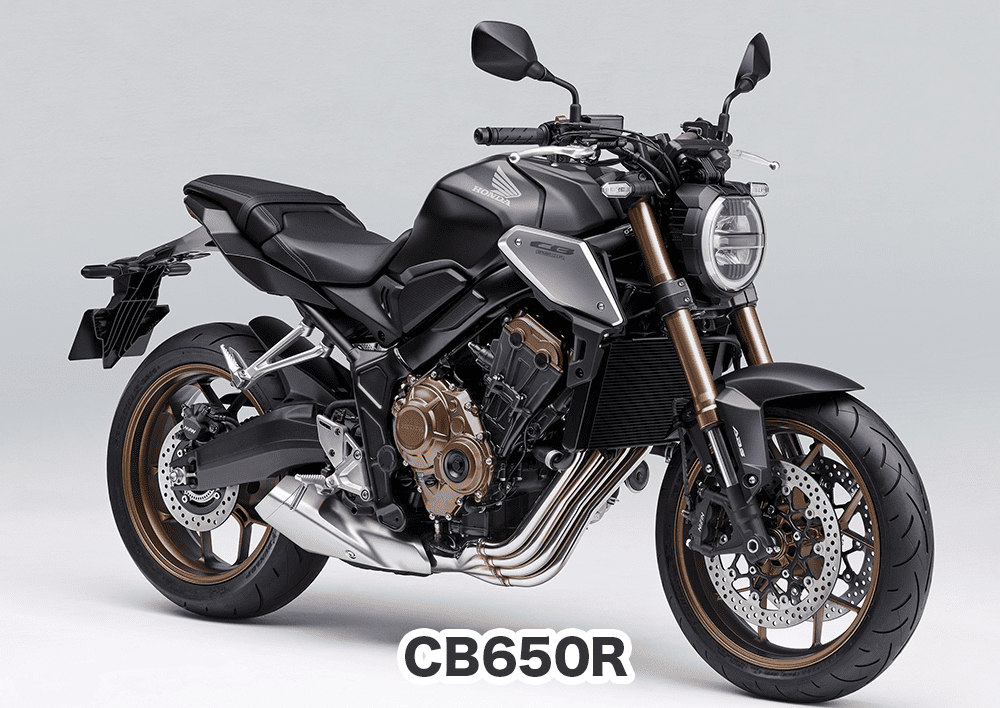 おすすめバイク② CB650R
