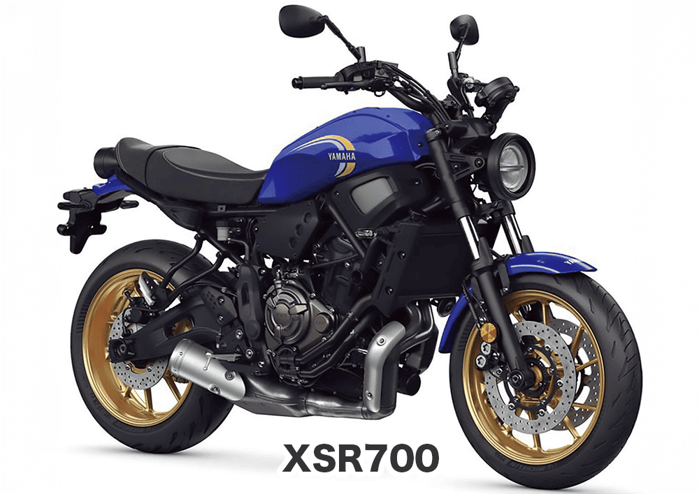 おすすめバイク② XSR700