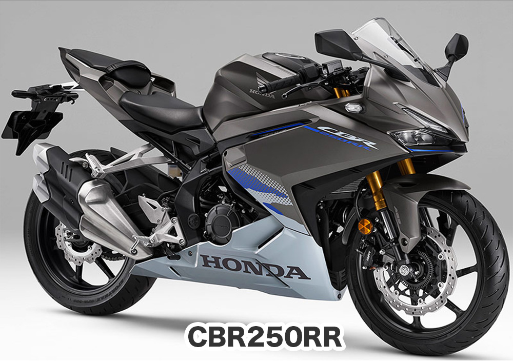 おすすめバイク