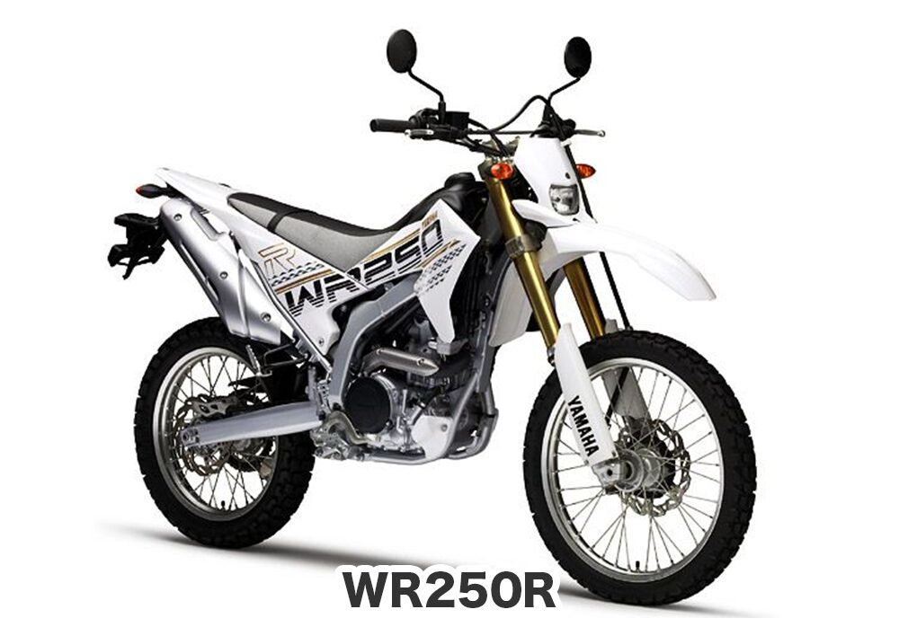 WR250R