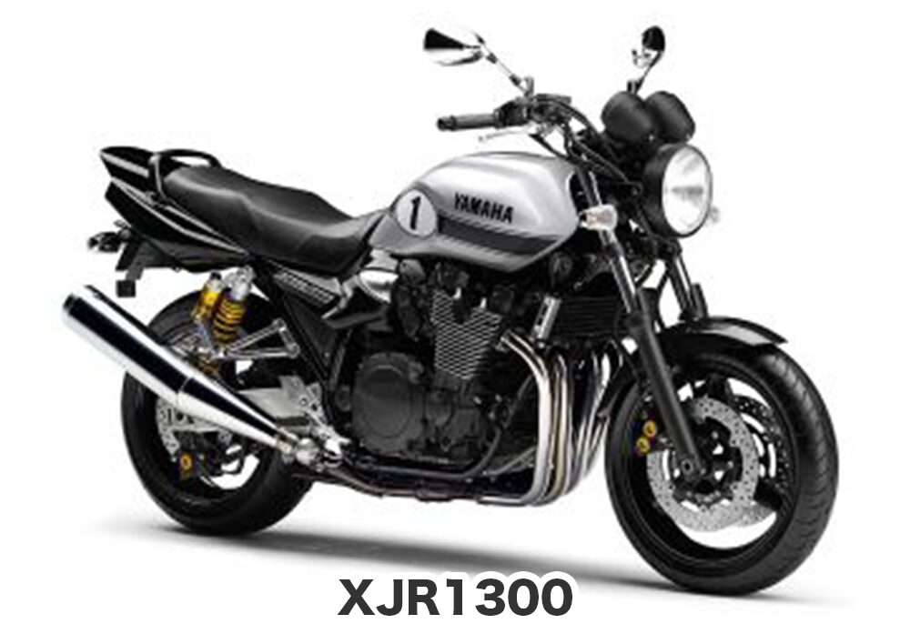 XJR1300