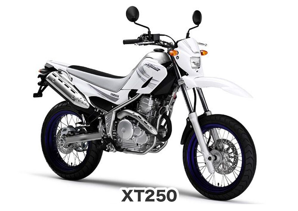 XT250