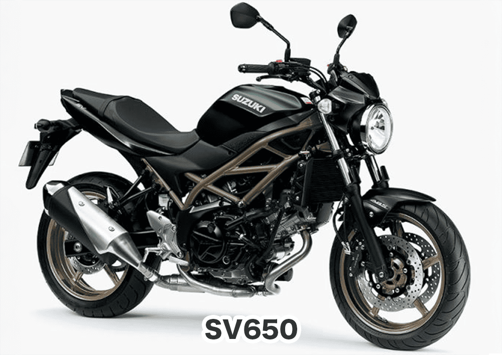 おすすめバイク② SV650