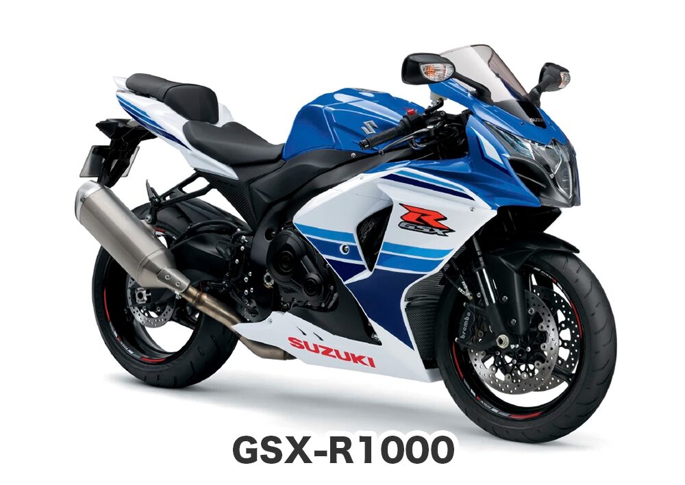 GSX-R1000