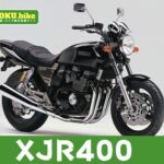 XJR400の買取相場はいくら？査定ポイントと高く売るためのコツ