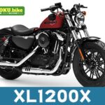 フォーティーエイトの実際の走行レビューは?選ぶメリットと気になるポイントまで徹底解説!