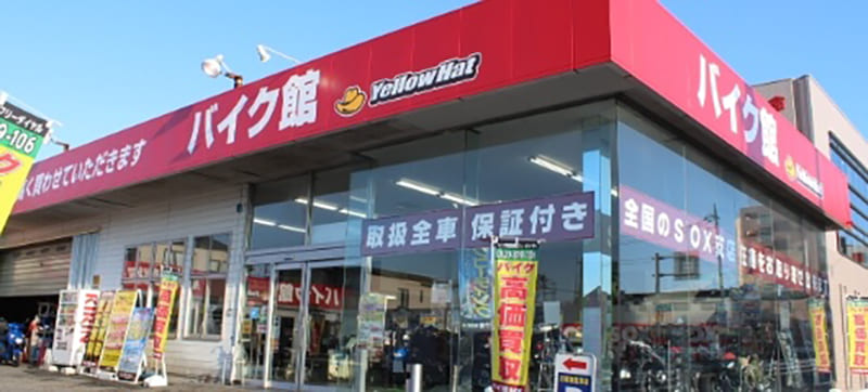 バイク館（旧SOX）の特徴