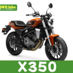 X350の買取相場はいくら？査定ポイントと高く売るためのコツ