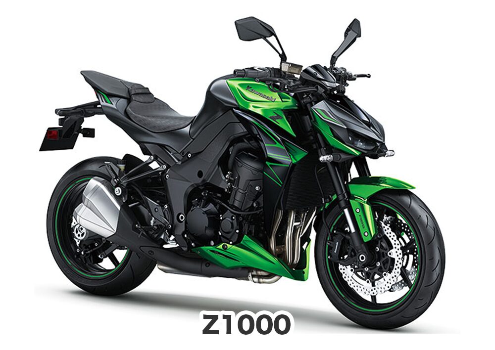 z1000