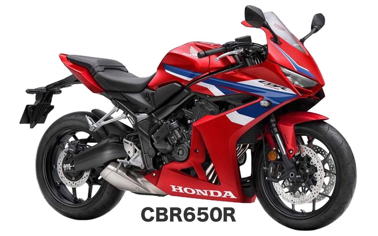 おすすめバイク① CBR650R