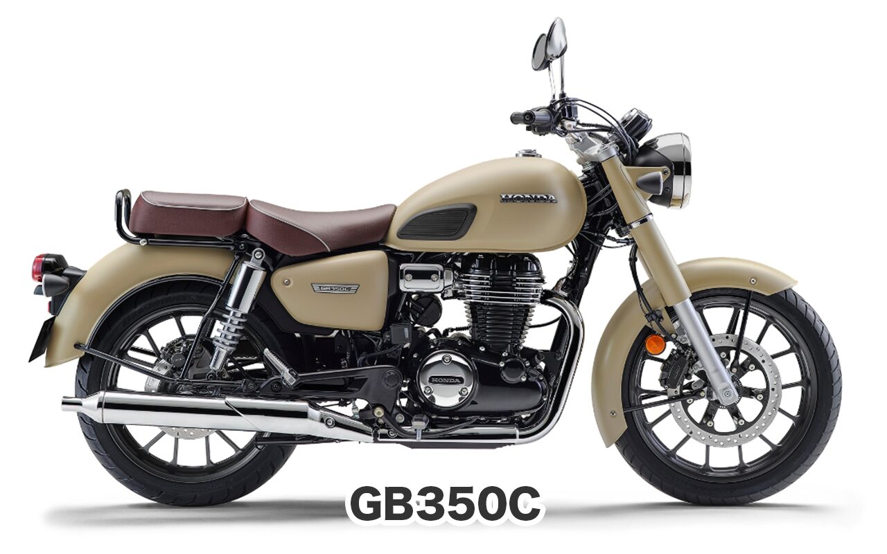 おすすめバイク③ GB350C