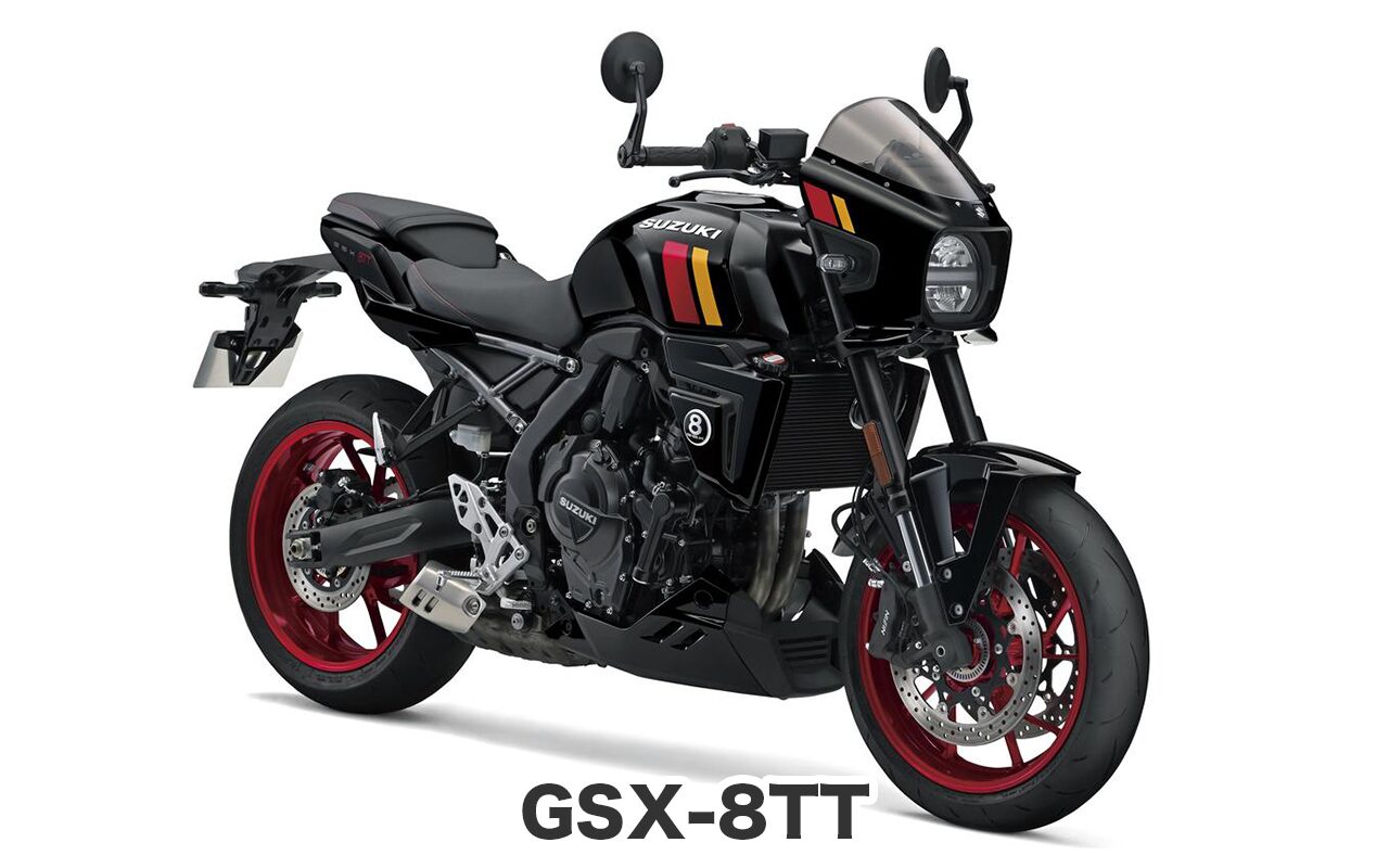 GSX-8TT