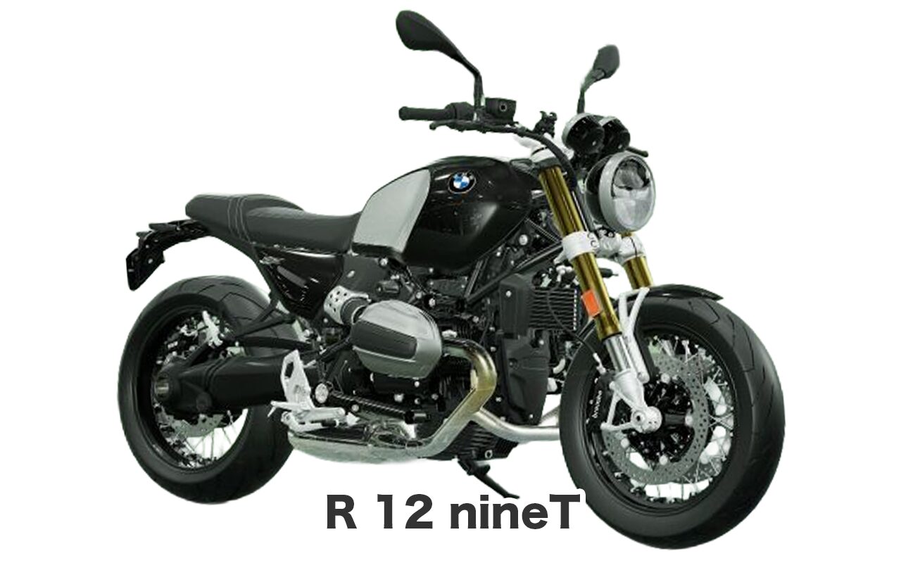 おすすめバイク② R 12 nineT