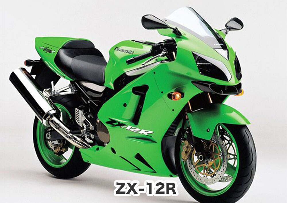 おすすめバイク③ ZX-12R