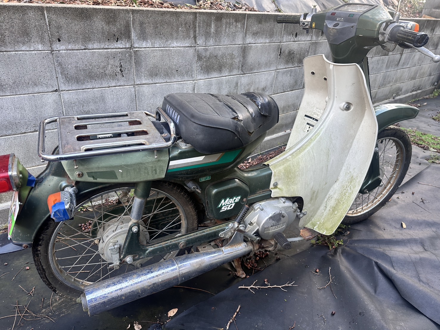 ヤマハ・メイト2