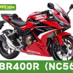CBR400R (NC56)の買取相場はいくら？査定ポイントと高く売るためのコツ