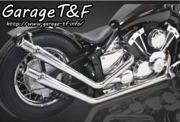 アップステンレストランペットマフラー(ステンレス)|ガレージT&F