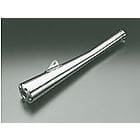 メガホンマフラー(SP-001)|ペイトンプレイス