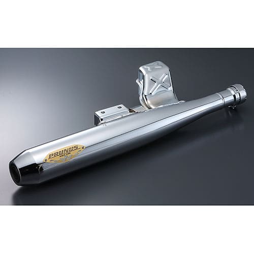 PRUNUSメガホンマフラー|サクラ工業(ヤマハ認定品)