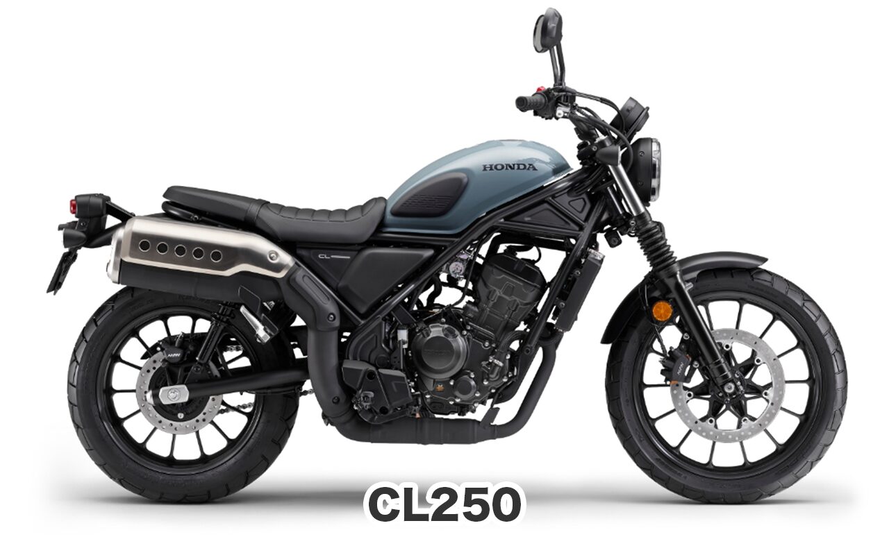 おすすめバイク② CL250