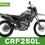CRF250Lの買取相場はいくら？査定ポイントと高く売るためのコツ
