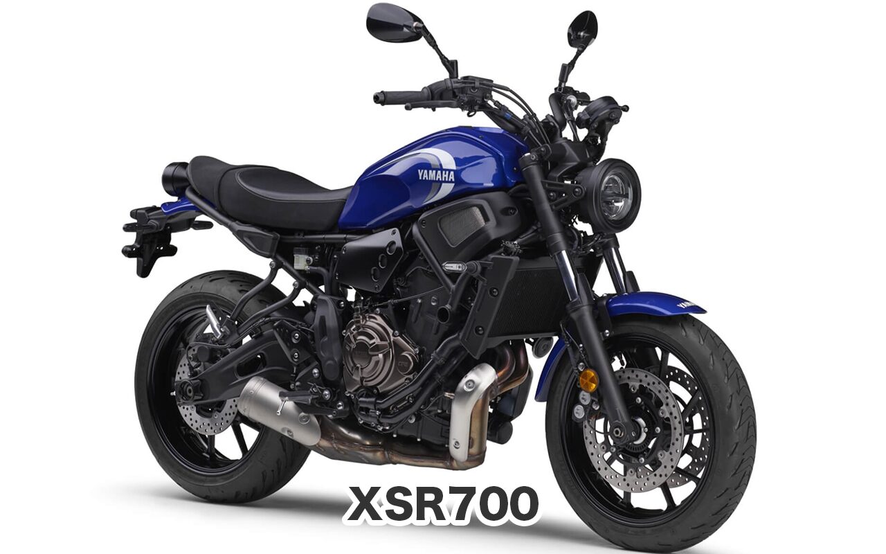 おすすめバイク① XSR700