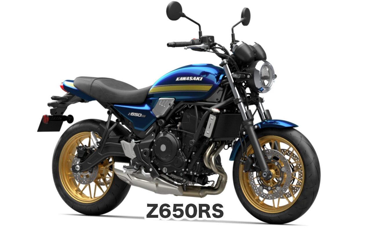 おすすめバイク③ Z650RS