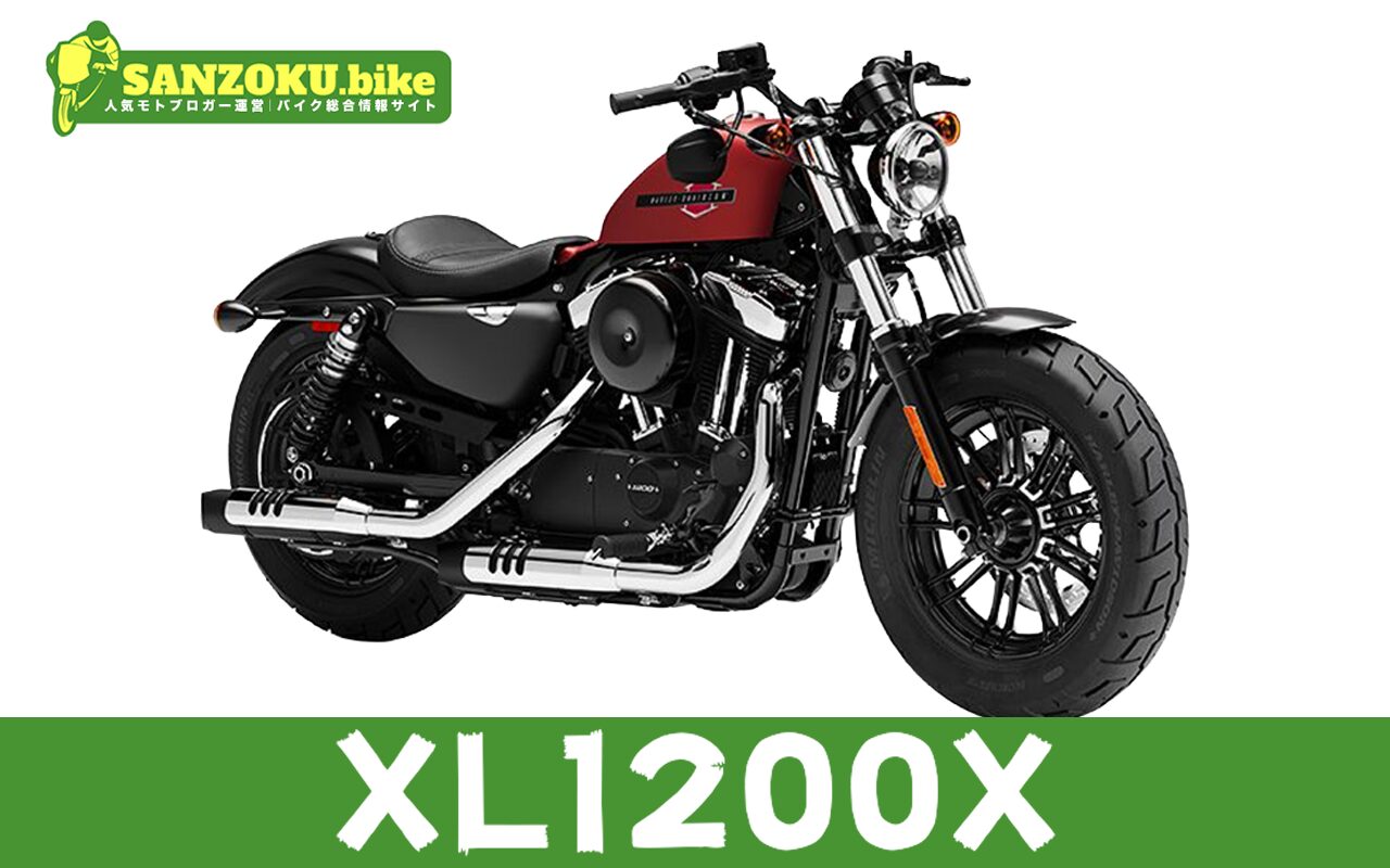 【2026年最新】フォーティーエイトの買取相場（年式・走行距離別）｜査定ポイントと高く売るコツ