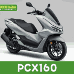 【2026年最新】PCX160の買取相場