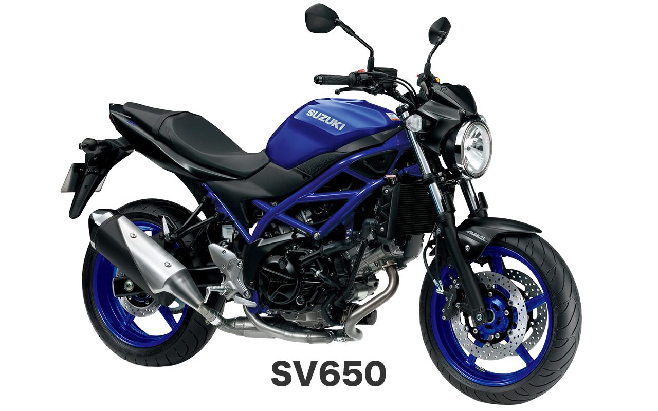 おすすめバイク③ SV650