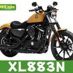 【2026年最新】XL883Nの買取相場(年式・走行距離別)|査定ポイントと高く売るコツ