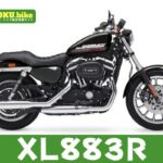 【2026年最新】XL883Rの買取相場（年式・走行距離別）｜査定ポイントと高く売るコツ