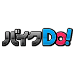 「バイクDO」ロゴ