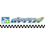 「バイクランド」ロゴ