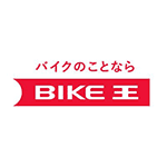 「バイク王」ロゴ