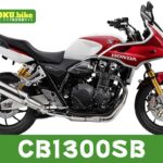 【2026年最新】CB1300SBの買取相場（年式・走行距離別）｜査定ポイントと高く売るコツ