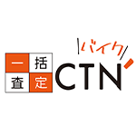 「CTNバイク一括査定」ロゴ