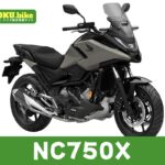【2026年最新】NC750Xの買取相場（年式・走行距離別）｜査定ポイントと高く売るコツ