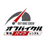「オフバイクル」ロゴ