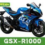 【2026年最新】GSX-R1000の買取相場（年式・走行距離別）｜査定ポイントと高く売るコツ