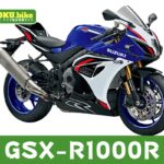 【2026年最新】GSX-R1000Rの買取相場(年式・走行距離別)|査定ポイントと高く売るコツ