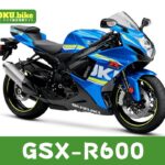 【2026年最新】GSX-R600の買取相場（年式・走行距離別）｜査定ポイントと高く売るコツ