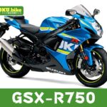 【2026年最新】GSX-R750の買取相場（年式・走行距離別）｜査定ポイントと高く売るコツ