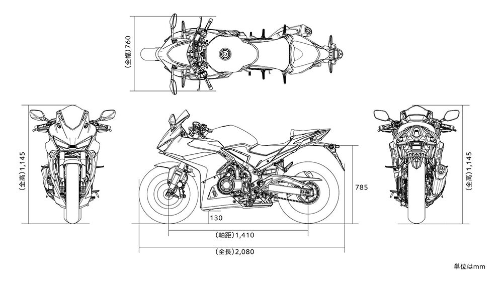 CBR400R E-Clutch スペック