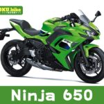 【2026年最新】Ninja 650の買取相場(年式・走行距離別)|査定ポイントと高く売るコツ