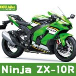 【2026年最新】Ninja ZX-10Rの買取相場（年式・走行距離別）｜査定ポイントと高く売るコツ