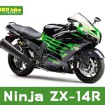 【2026年最新】Ninja ZX-14Rの買取相場（年式・走行距離別）｜査定ポイントと高く売るコツ