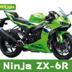 【2026年最新】Ninja ZX-6Rの買取相場（年式・走行距離別）｜査定ポイントと高く売るコツ