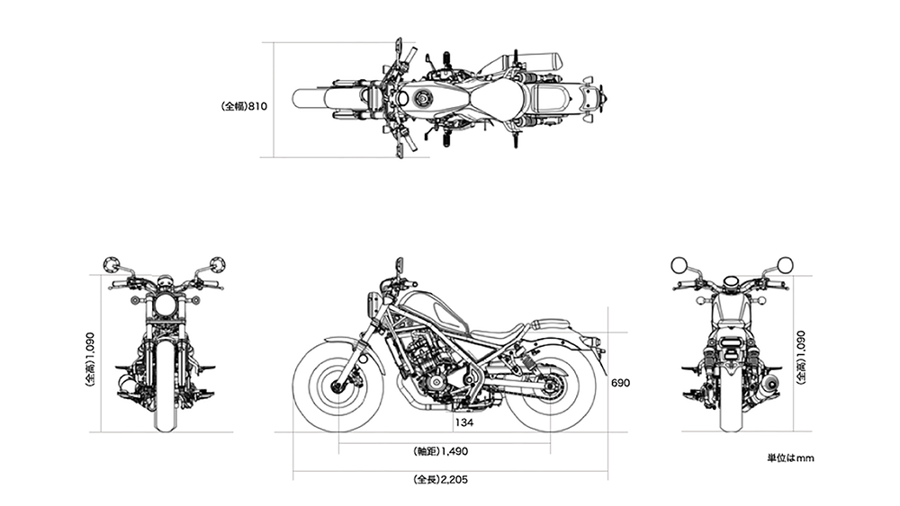 Rebel 250 E-Clutch スペック